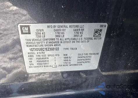 2014 GMC Sierra K1500 Sle из США, поврежденный, VIN 1GTV2UEC7EZ393122